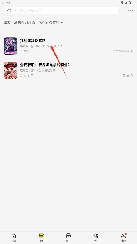 ޹Ķv1.0.0ͼ4