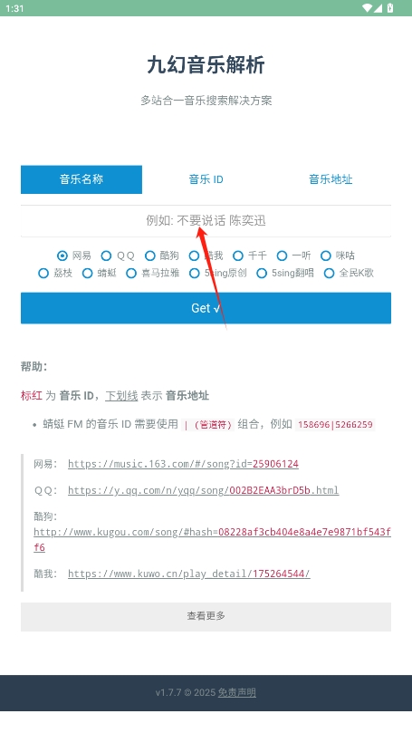 Żֽ°汾v1.0ͼ0