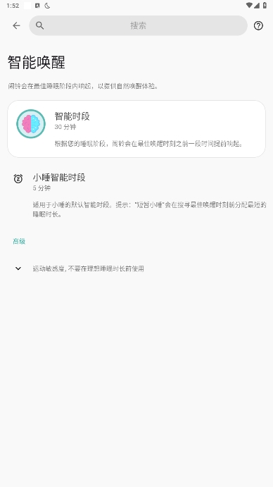 ˯׷߼°v20250411ͼ1