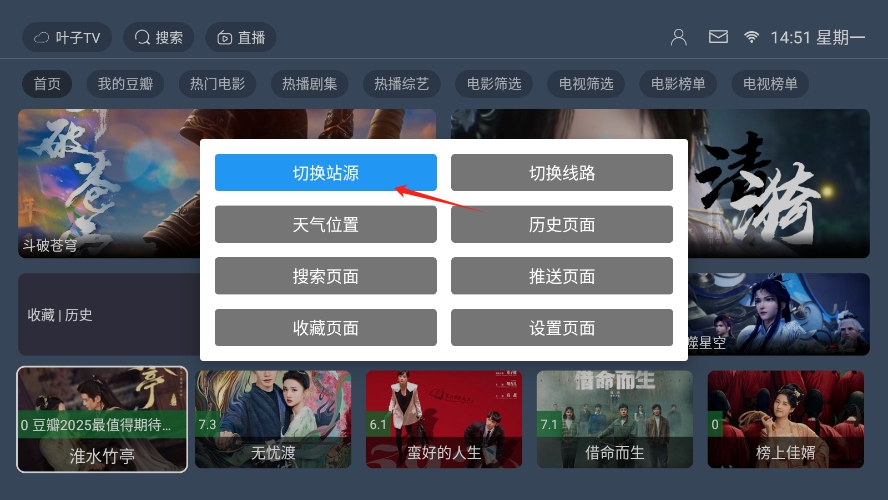 ҶtvӰv1.1.8ͼ1