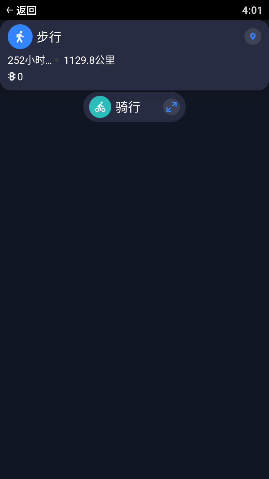 ٶȵͼֱưv1.3.3ͼ0