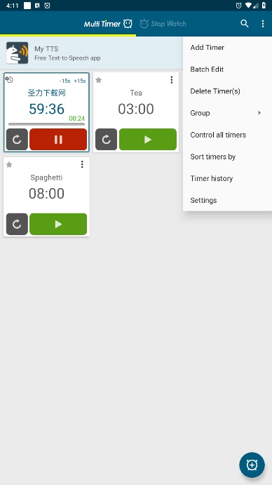 Multi Timer๤ʱٷ°v2.13.8ͼ1