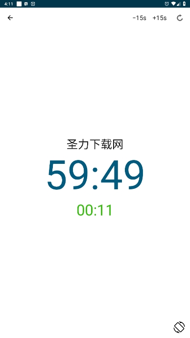 Multi Timer๤ʱٷ°v2.13.8ͼ3