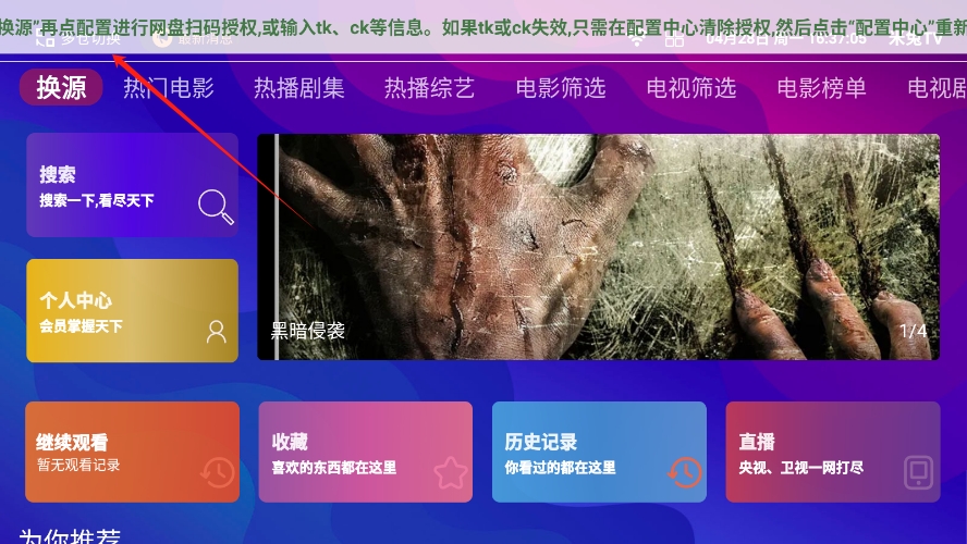 tvֱv1.2.7ͼ1