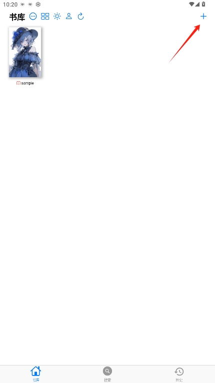 MangaBoyaȥv2.0.3ͼ0