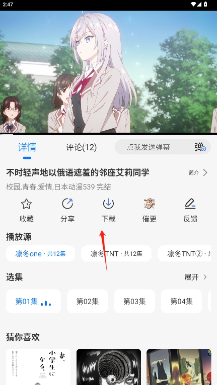 ݶfunȥv1.1.7ͼ3