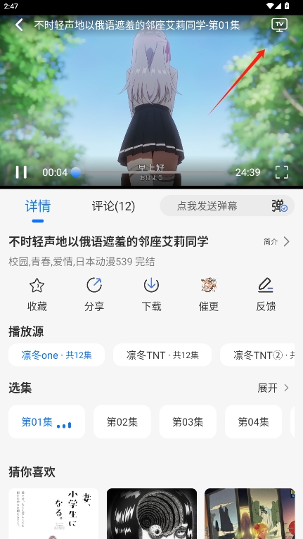 ݶfunȥv1.1.7ͼ0