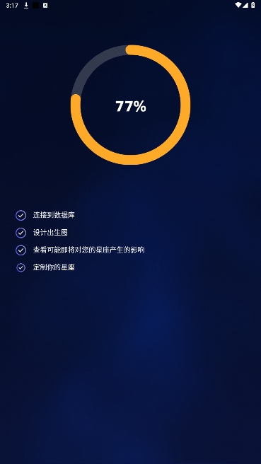 Nebulaٷv4.18.00ͼ2