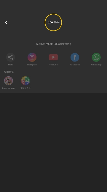 ΢ٷ°v14.6.1ͼ2