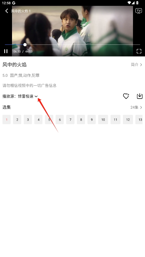 Ӱ1.0ٷv1.0ͼ1