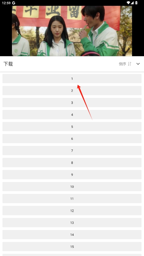 Ӱ1.0ٷv1.0ͼ4