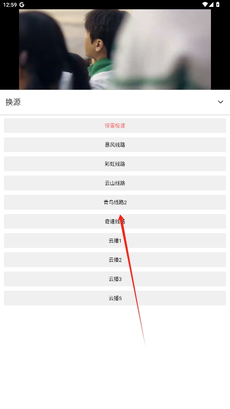 Ӱ1.0ٷv1.0ͼ2
