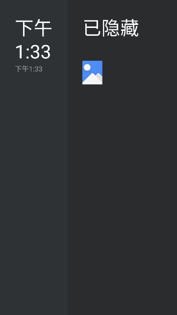 СTV׿ذװv1.0ͼ0