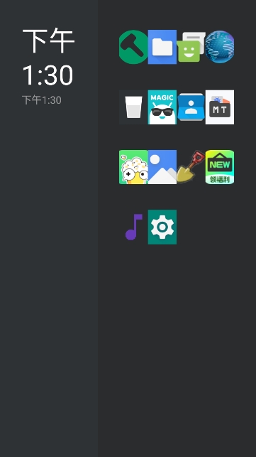 СTV׿ذװv1.0ͼ4