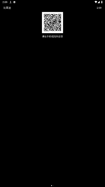 ǵֱ°汾ذװv1.1.0ͼ1