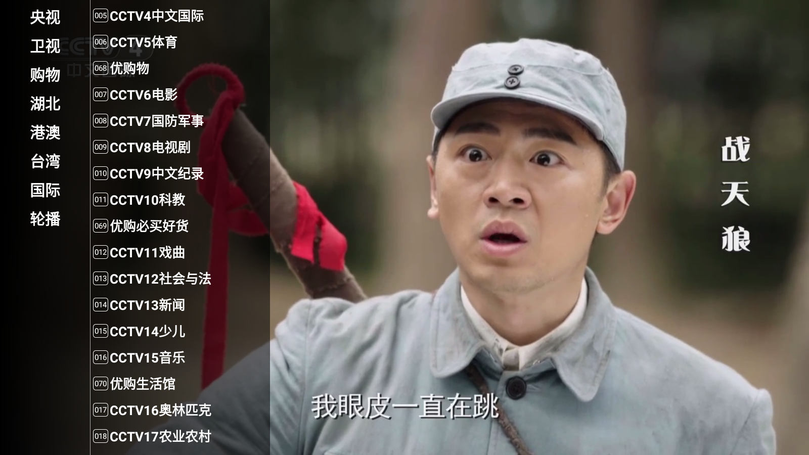 ǻӺ洿v1.0.49ͼ5