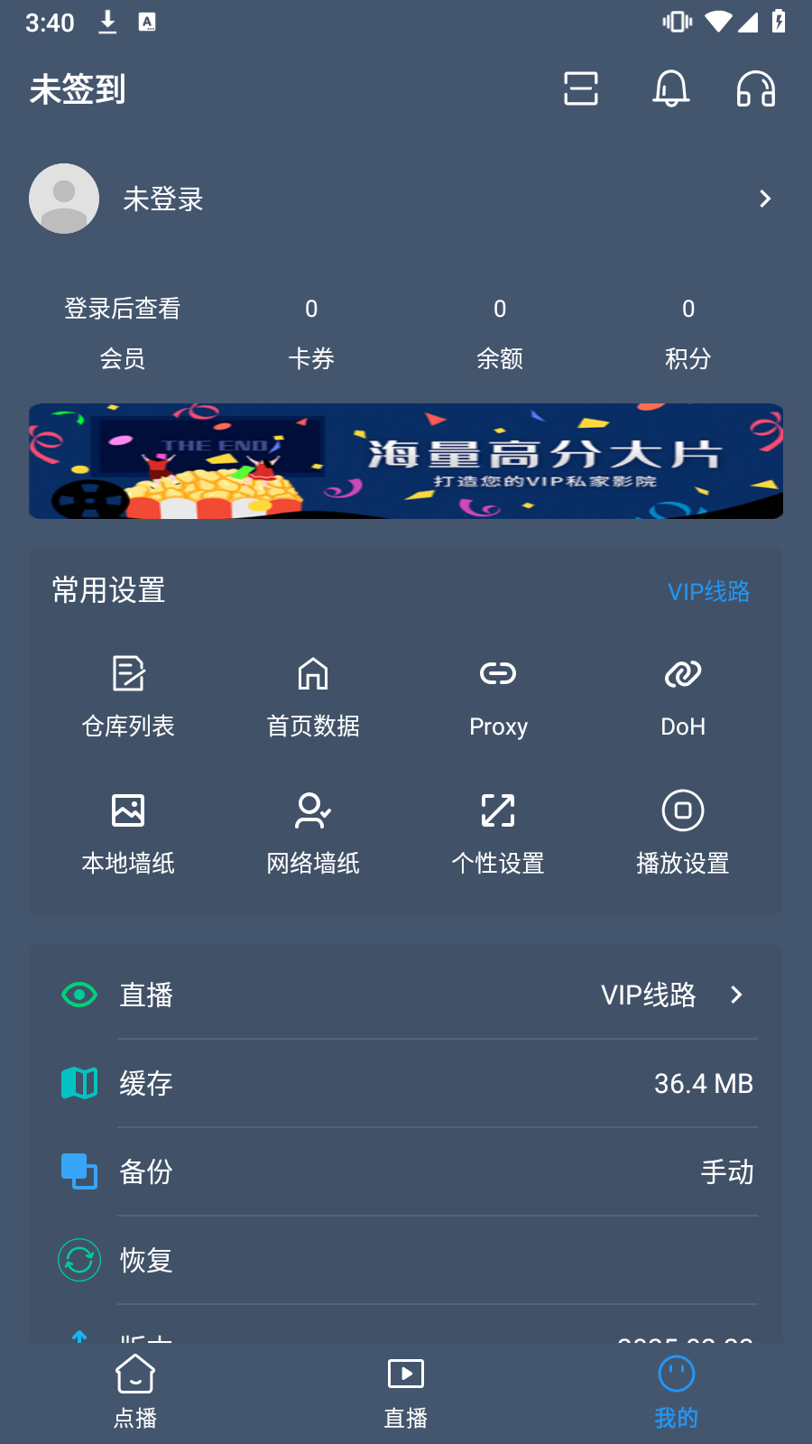 ǻֱ2025°汾v2025.02.23ͼ0