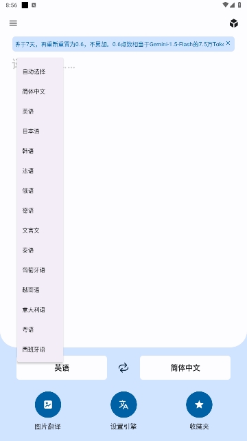 վٷ°