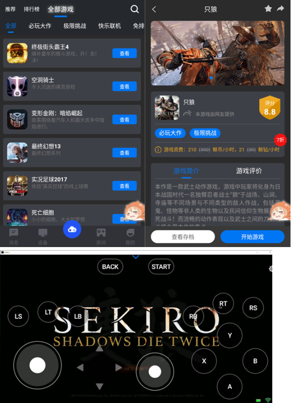 app׿