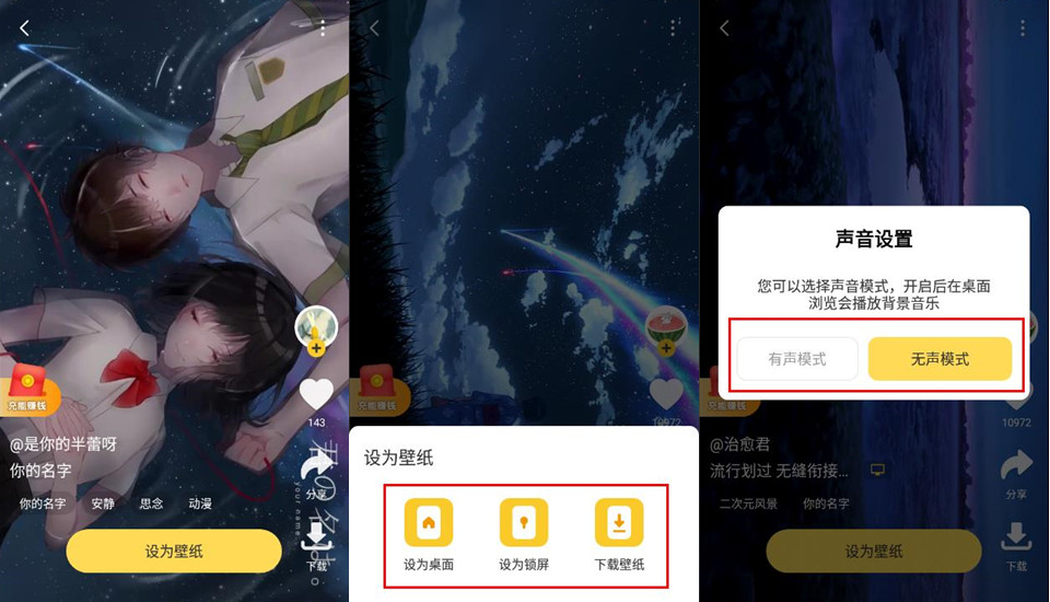 snap1307.png