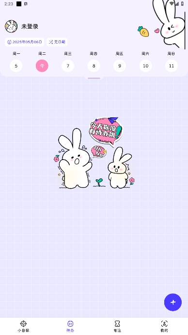 ߴƻٷذװ