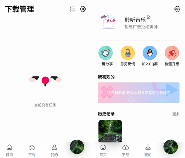 app׿