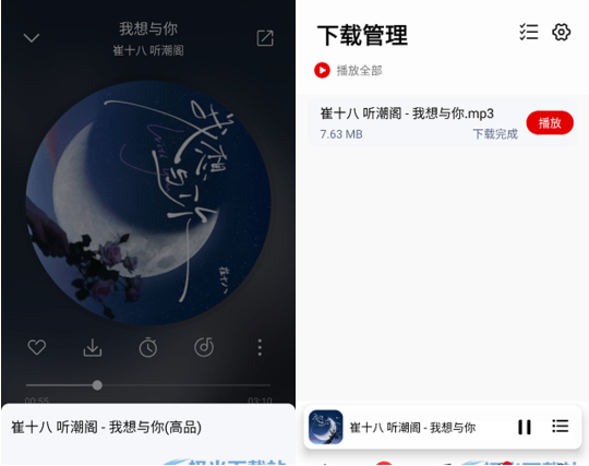 app׿