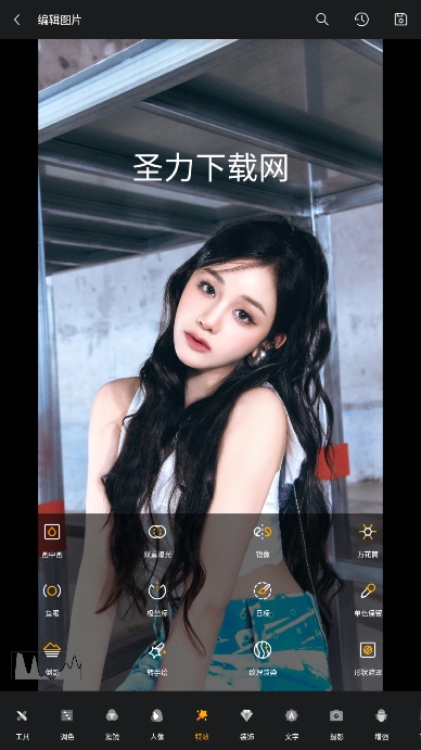 ToolWiz Photos°