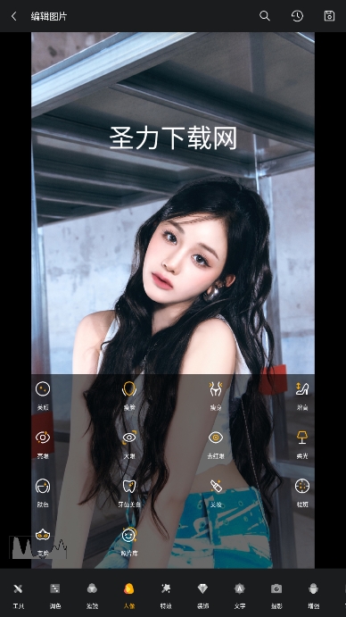 ToolWiz Photos°