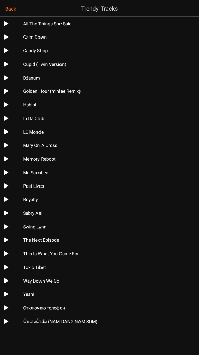 Add MusicƵ