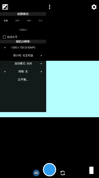 Open Camera°汾