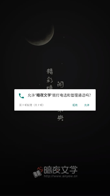 ҹѧ׿