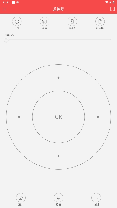 CHiQңapp°