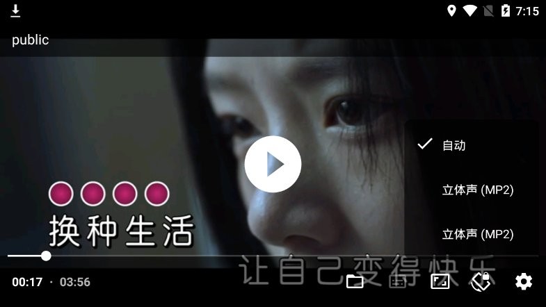 Just Playerٷ