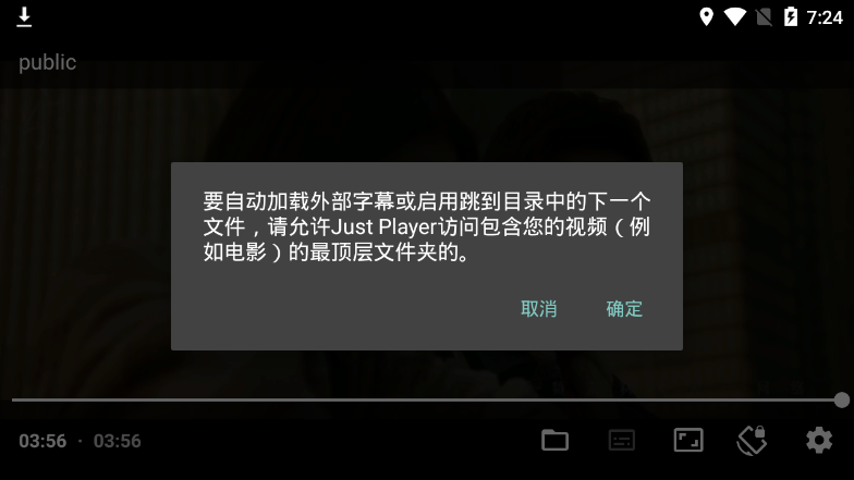 Just Playerٷ