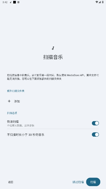 °汾