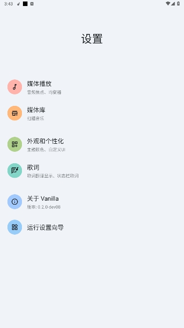 °汾