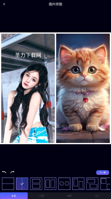 pͼʦ°(PicsKit)