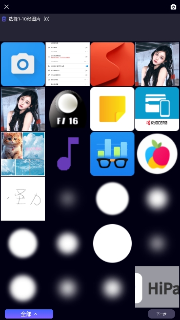 pͼʦ°(PicsKit)