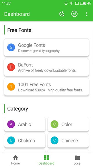zFont°汾