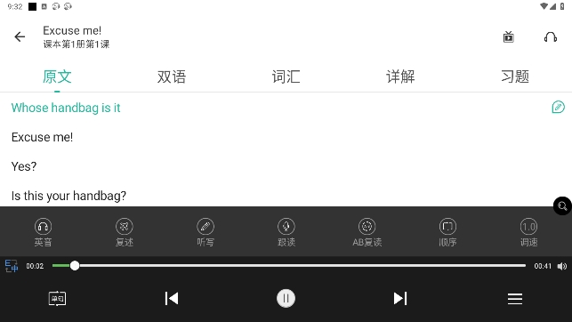 ߱Ӣ°汾