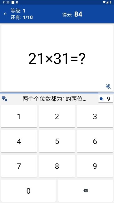 ѧ°