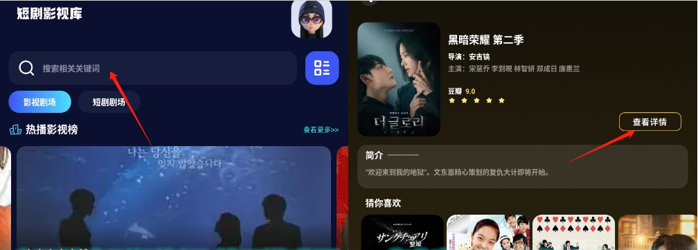 ֮糡̾app