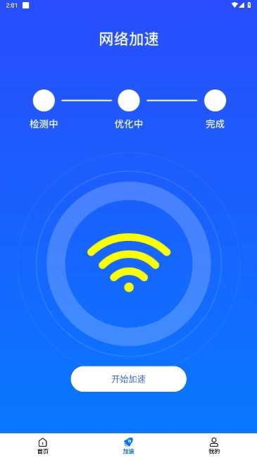 WiFiԿ°ذװ