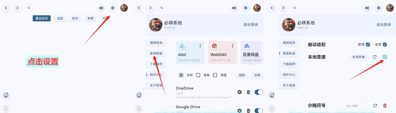 ְ׿app