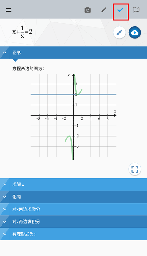 Maple׿°汾