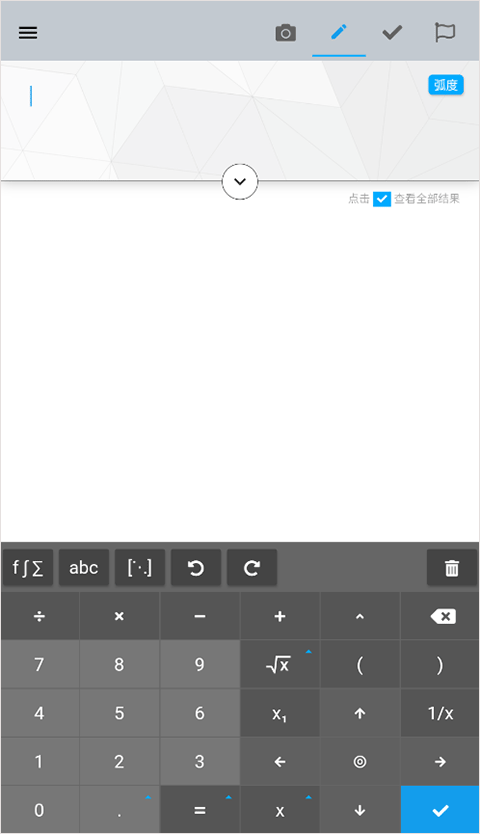 Maple׿°汾