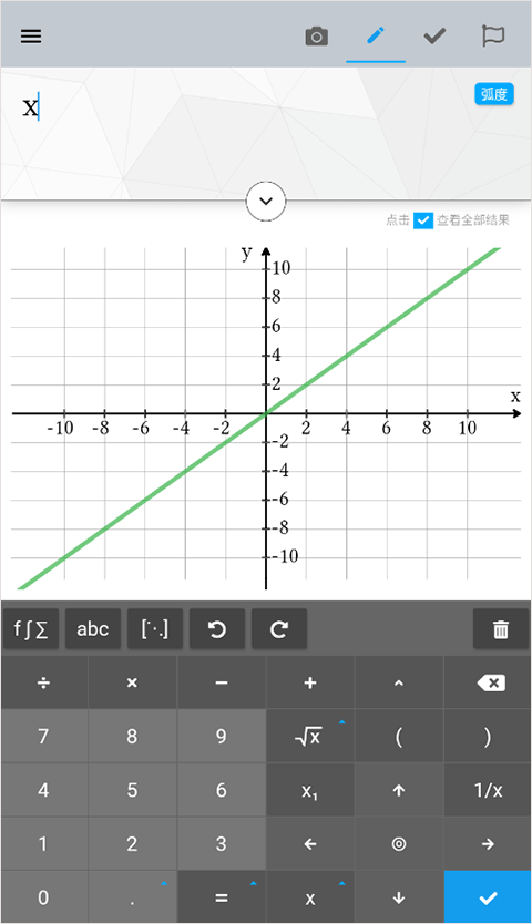 Maple׿°汾