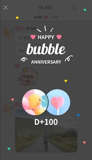 bubble with STARS°2025