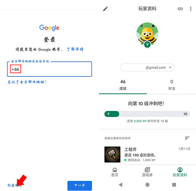 snap1396.png